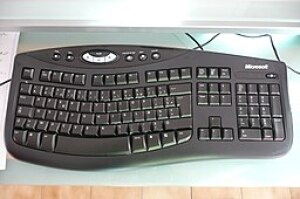 Exemple de clavier ergonomique