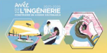 annee_ingenierie.png