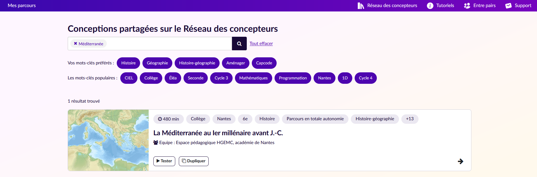 Capture RDC