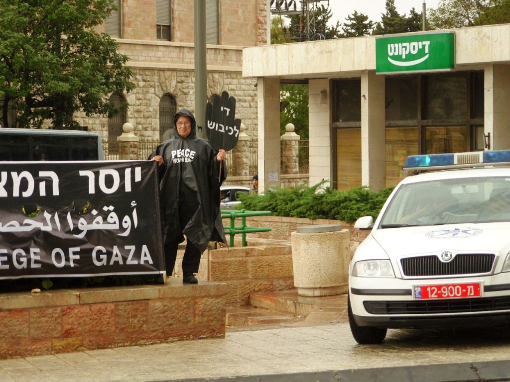 protestation du vendredi contre l'occupation des Territoires