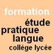 formation étude et pratique de la langue clg lycée 75.jpg