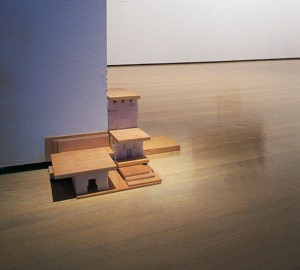 Koo Jeong-a