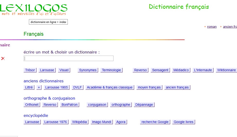 Espace pédagogique : lettres - dictionnaires en ligne