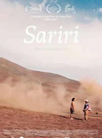 Sariri_200.jpg