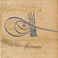Tughra (signature) de Soliman le Magnifique (https://gallica.bnf.fr/ark:/12148/btv1b52508208f/f1.item.zoom)