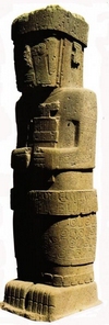Dieu Viracocha Polythéisme des Andes (Bolivie) Civilisation inca Dieu Viracocha Polythéisme des Andes (Bolivie) Civilisation inca