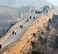 muraille de Chine