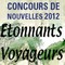 vignette concours EV 2012